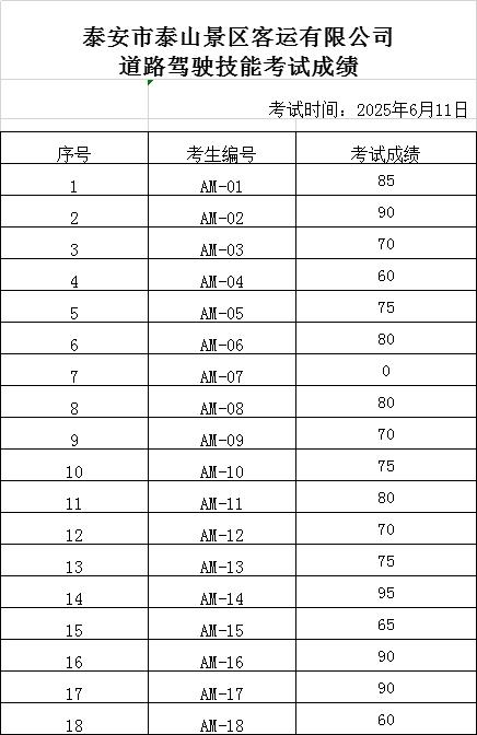 圖片1.jpg