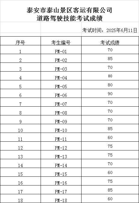 圖片3.jpg