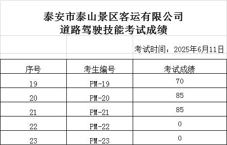 圖片4.jpg